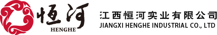 新華售電有限公司
